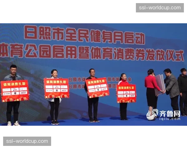 1元撬动7.3元消费：科技新贵争抢城市联赛入口，16家上市公司亮相苏超